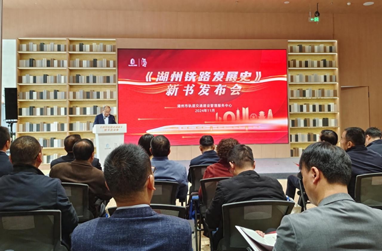 湖州铁路发展史：百年轨道建设，见证湖州巨变