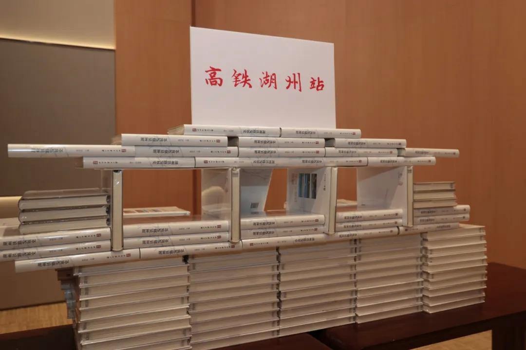 湖州铁路发展史：百年轨道建设，见证湖州巨变  第3张