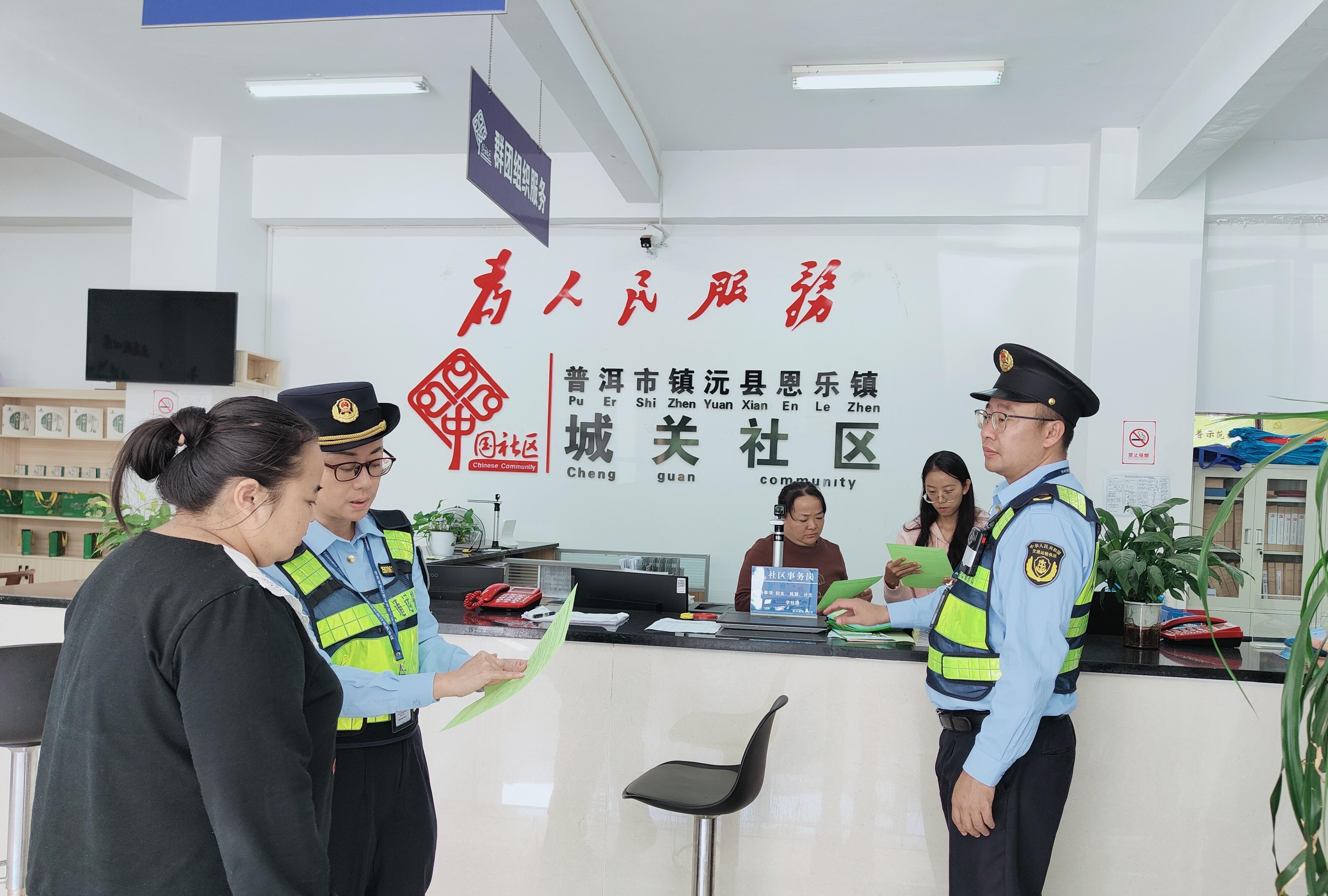 云南普洱：为提升巡游出租车服务质量，他们竟这样做  第4张