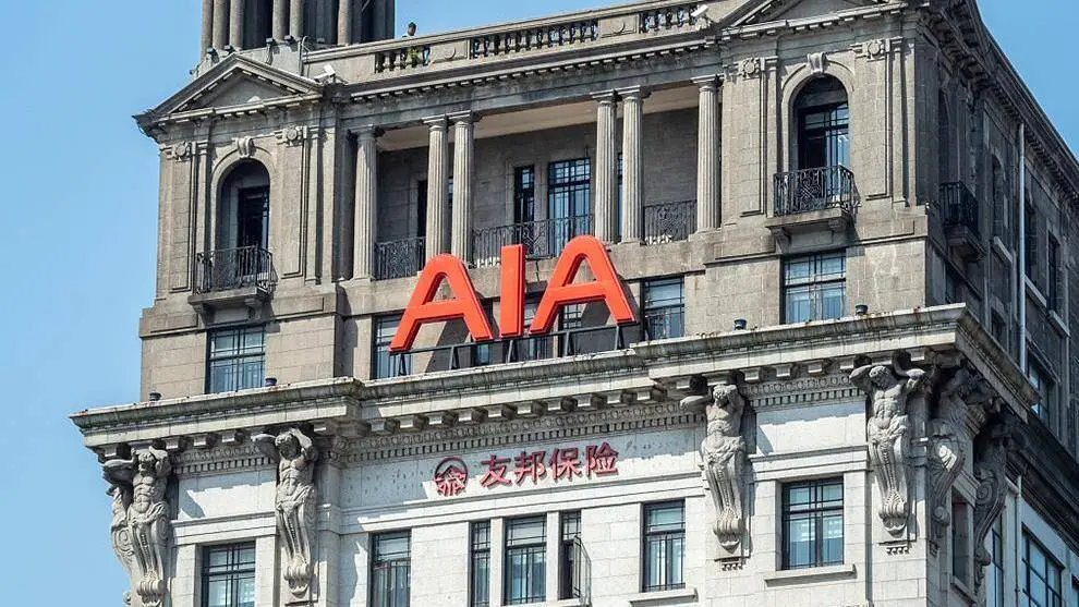 友邦中国人事大调整！张晓宇升任，余宏接任，董事长职责暂由陈荣声代行