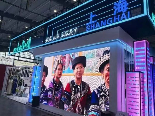 全国劳务协作大会举行，上海 5 大劳务品牌入驻，你知道几个？  第2张