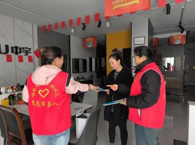 2024 年社保服务进万家，你关心的问题都在这里  第10张
