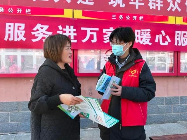 2024 年社保服务进万家，你关心的问题都在这里  第3张