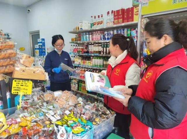 2024 年社保服务进万家，你关心的问题都在这里  第7张