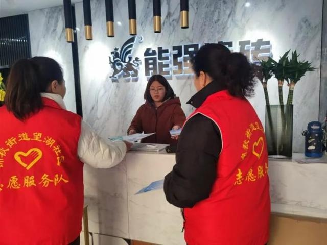 2024 年社保服务进万家，你关心的问题都在这里  第8张