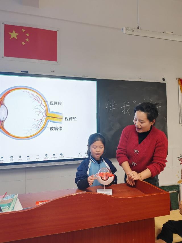 滨城区第八中学三年级五班开展视力保护活动，让孩子远离近视  第3张