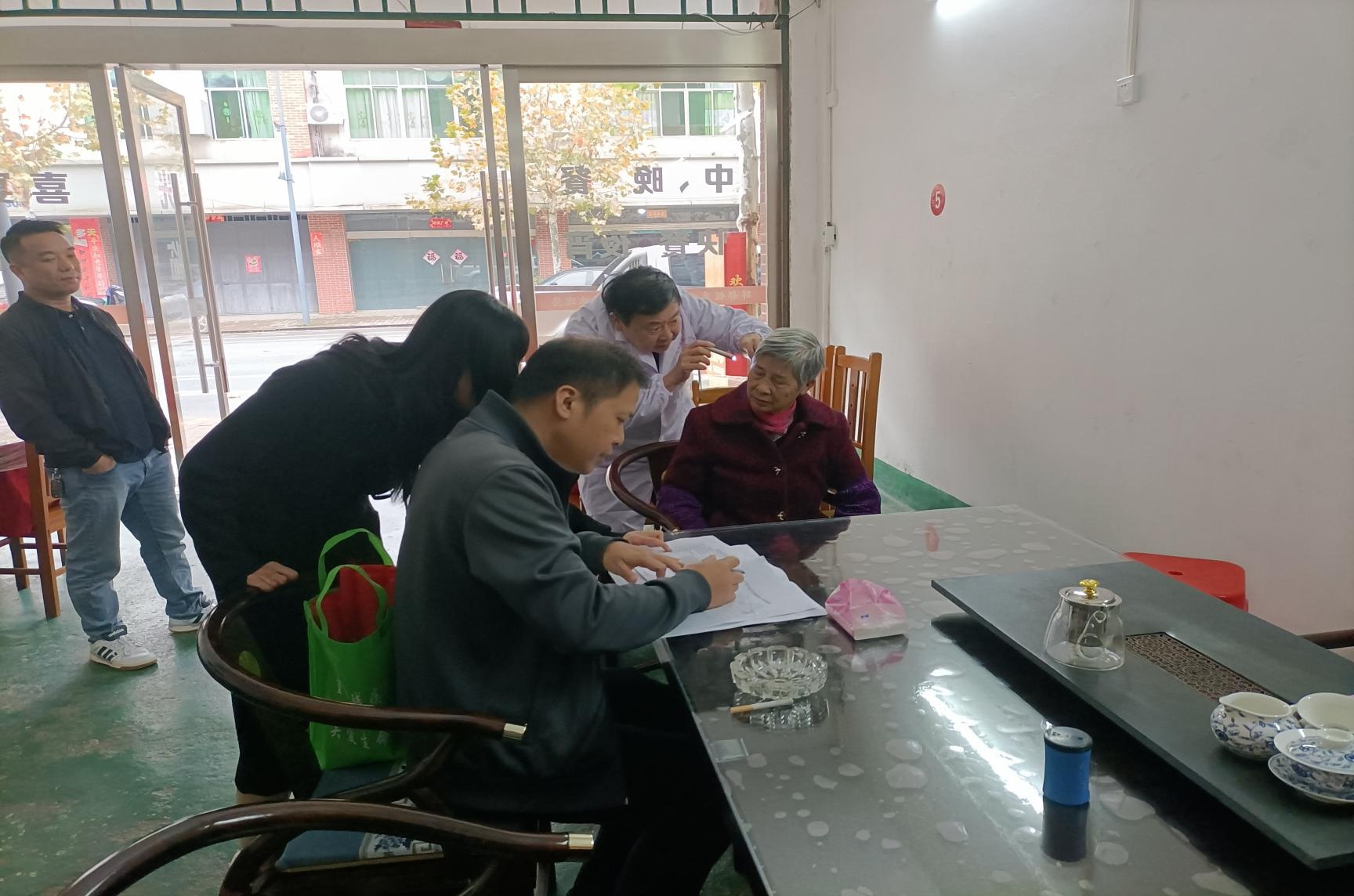 定南县残联下乡办证，打通服务残疾人最后一米  第4张