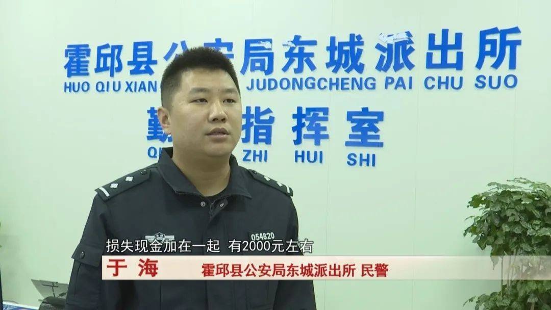 拉车门盗窃频发，你还敢不检查车门是否锁好吗？  第2张