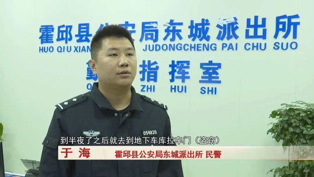 拉车门盗窃频发，你还敢不检查车门是否锁好吗？  第4张