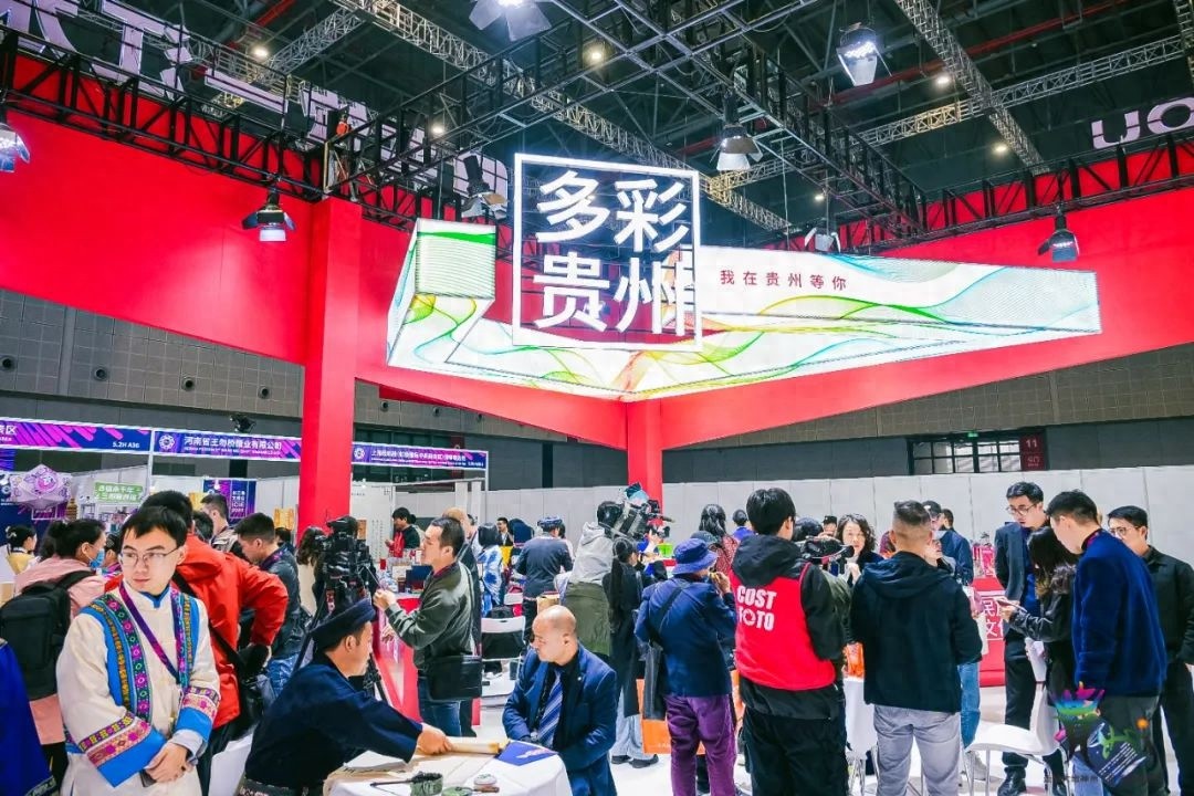 长三角文博会开幕，贵阳礼物凭什么引起市场强烈反响？  第1张
