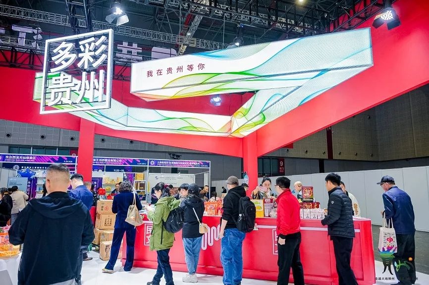 长三角文博会开幕，贵阳礼物凭什么引起市场强烈反响？  第4张