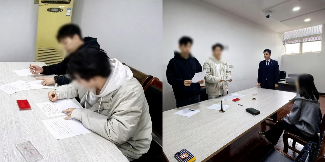 二人拒不道歉，法院强制执行，维护受害人名誉权  第1张