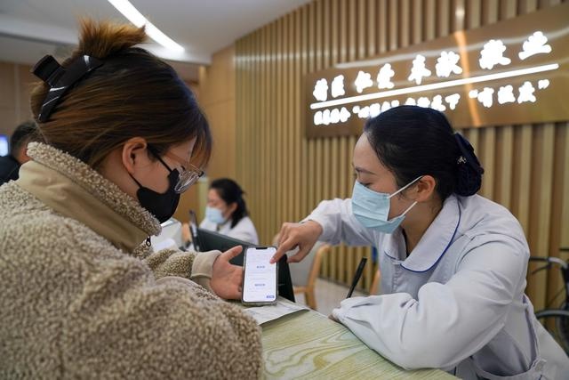 成都推出的便民就医服务，你享受过吗？  第5张