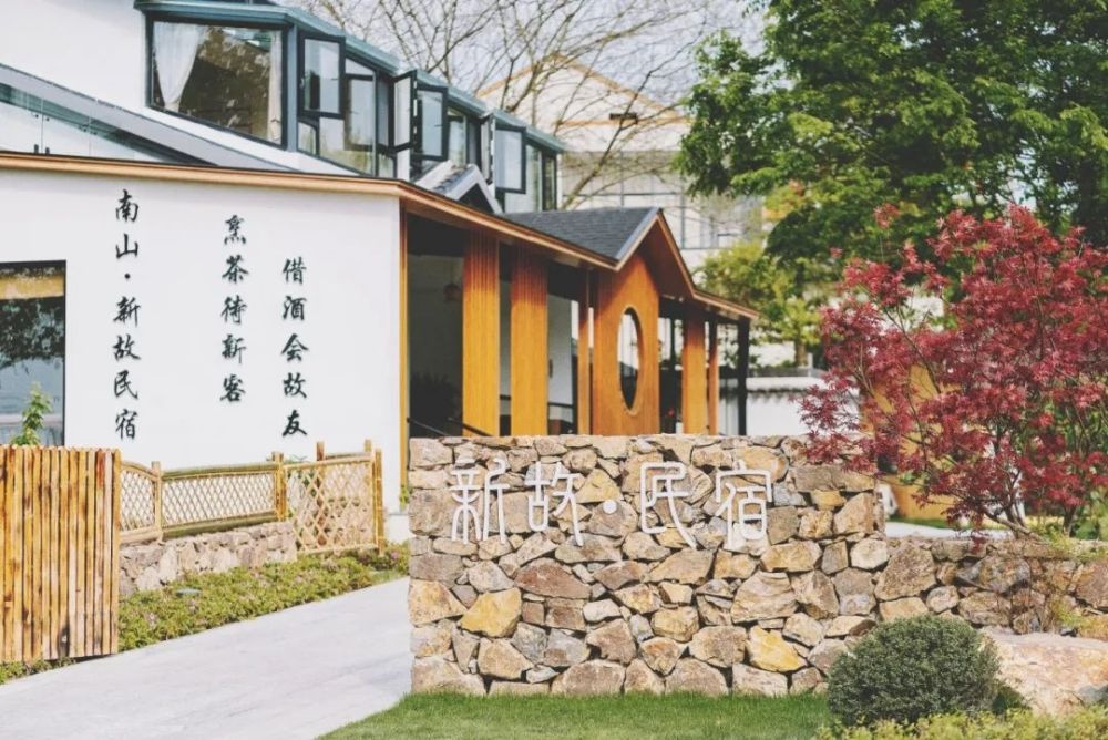 快来溧阳！6 家国家等级旅游民宿，带你体验田园度假生活  第3张