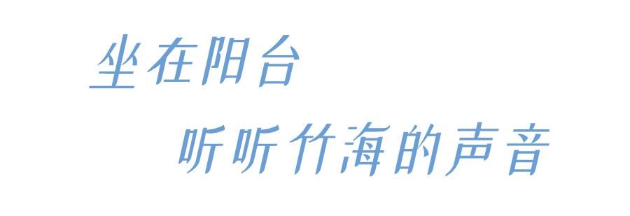 快来溧阳！6 家国家等级旅游民宿，带你体验田园度假生活  第7张