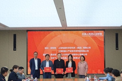 人形机器人即将参加高考，隐私和安全问题如何解决？  第1张