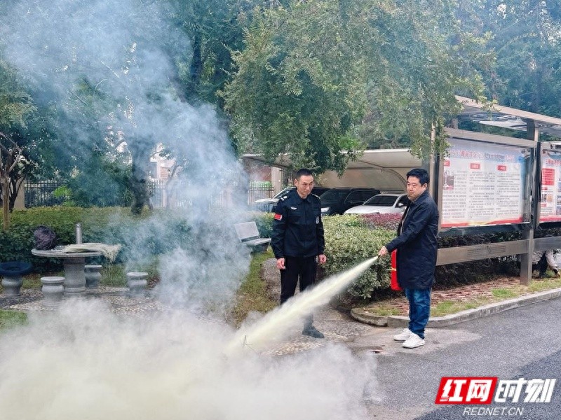 农发行云溪区支行消防宣传月活动：提升意识，强化能力，守护生命  第1张