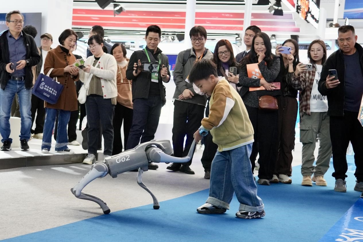 2024 世界互联网大会乌镇峰会：数字未来的精彩瞬间，你不容错过  第9张