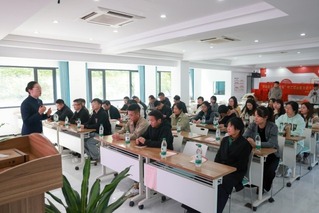 20 余名社区工作者参加礼仪培训，提升服务群众水平  第2张