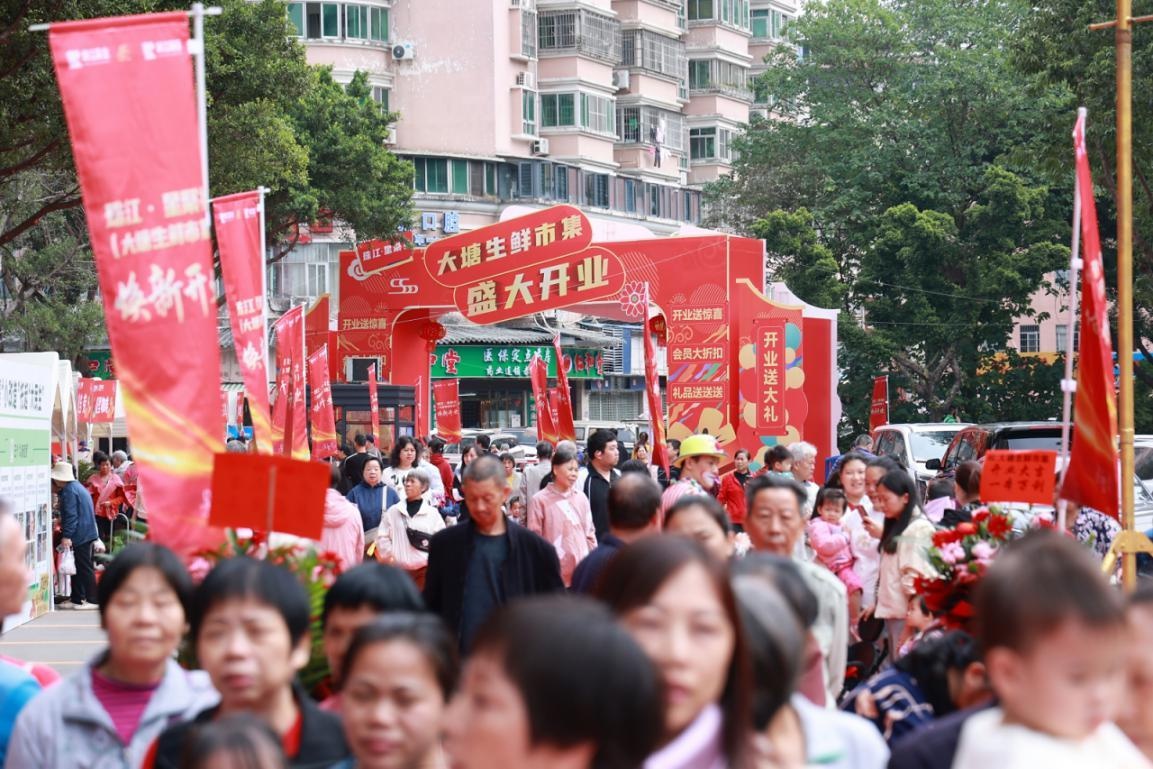 珠江·星聚社开业！这个生鲜市集不一般，环境干净整洁，摊位摆放有序，过道宽敞明亮  第3张