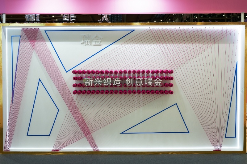赣州纺织服装产业强势崛起，2020 年至 2023 年营收跨越式发展  第6张