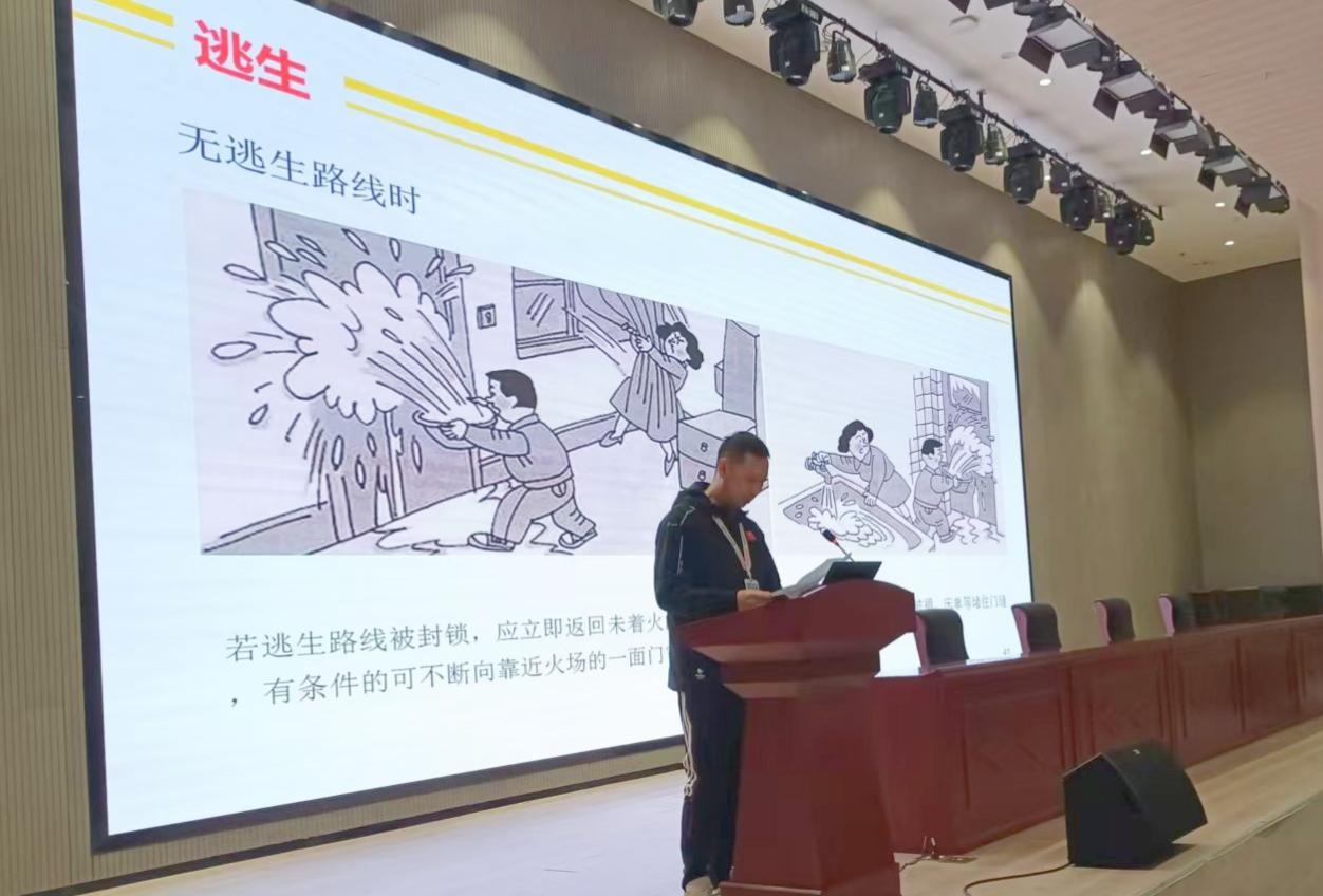 西安体育训练中心消防演练成功举办，共筑安全防线  第4张