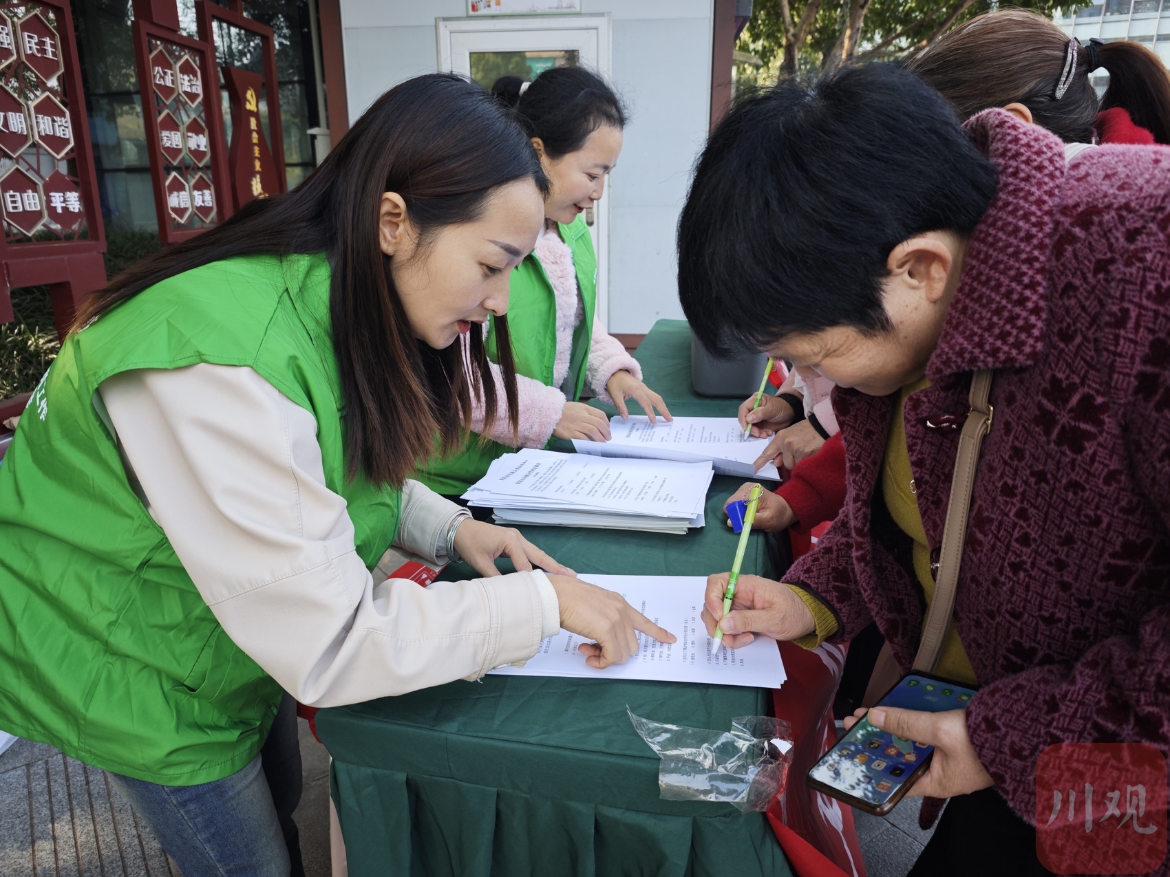 资阳启动垃圾分类宣传活动，8 场巡回路演至 12 月 26 日  第1张