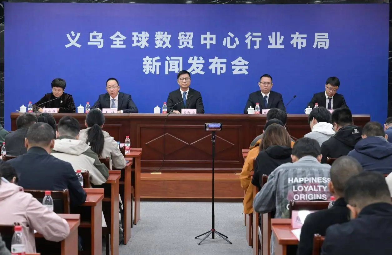 逛完这个市场竟需一年多，成交额还增长了约 5.9 万倍