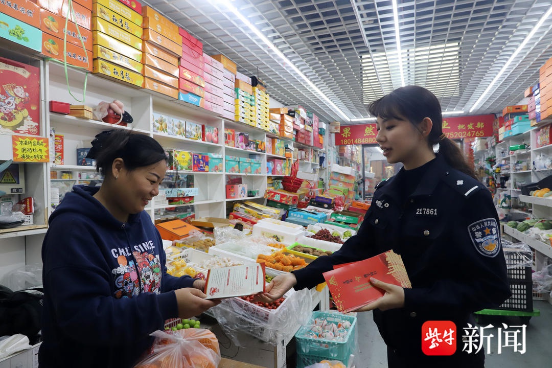 见义勇为宣传日活动举行，你知道哪些行为算见义勇为吗？  第2张