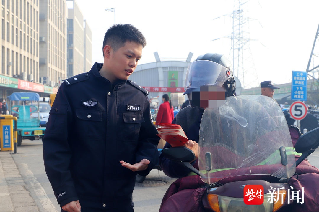 见义勇为宣传日活动举行，你知道哪些行为算见义勇为吗？  第4张