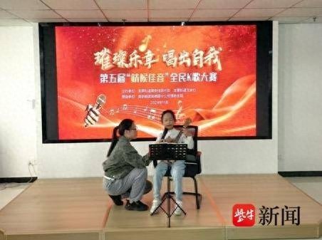 快来围观！几十组歌唱达人齐聚南京社区，唱响乐美之声