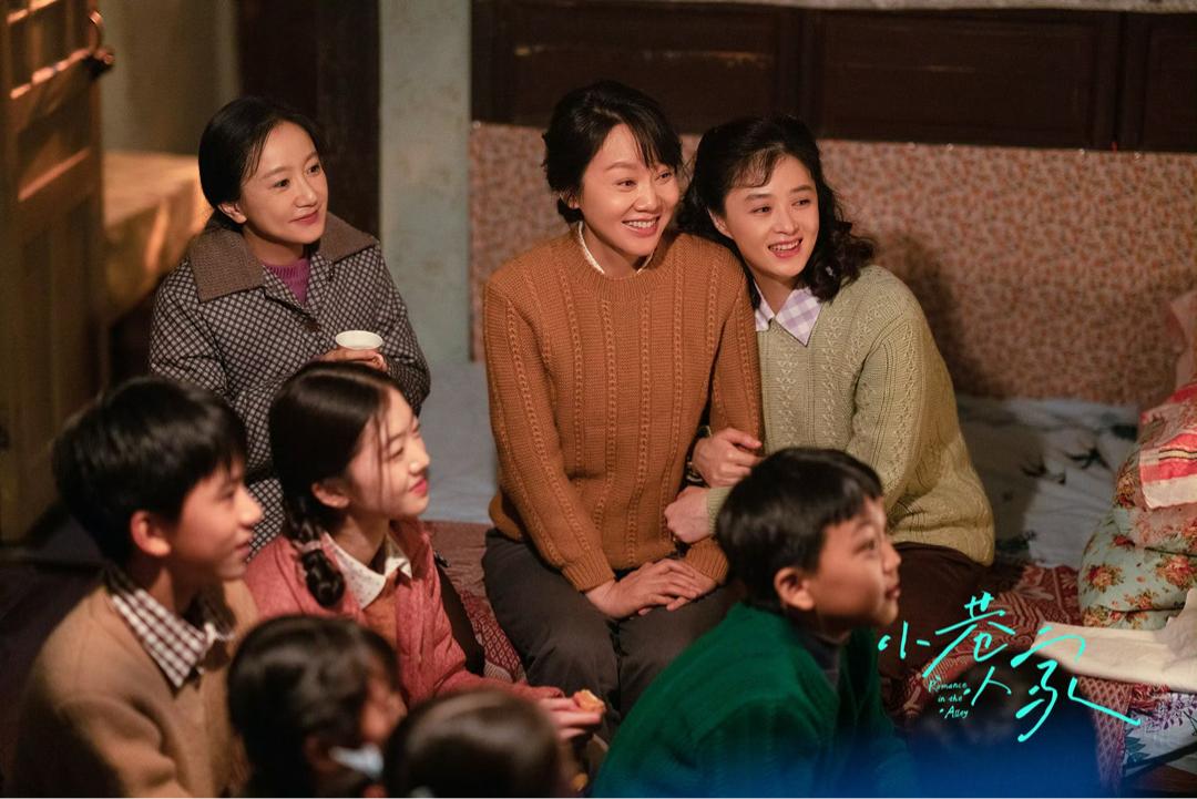 小巷人家会员收官,闫妮演绎黄玲引发共鸣,你看了吗? 第3张 小巷人家会员收官,闫妮演绎黄玲引发共鸣,你看了吗? 第3张