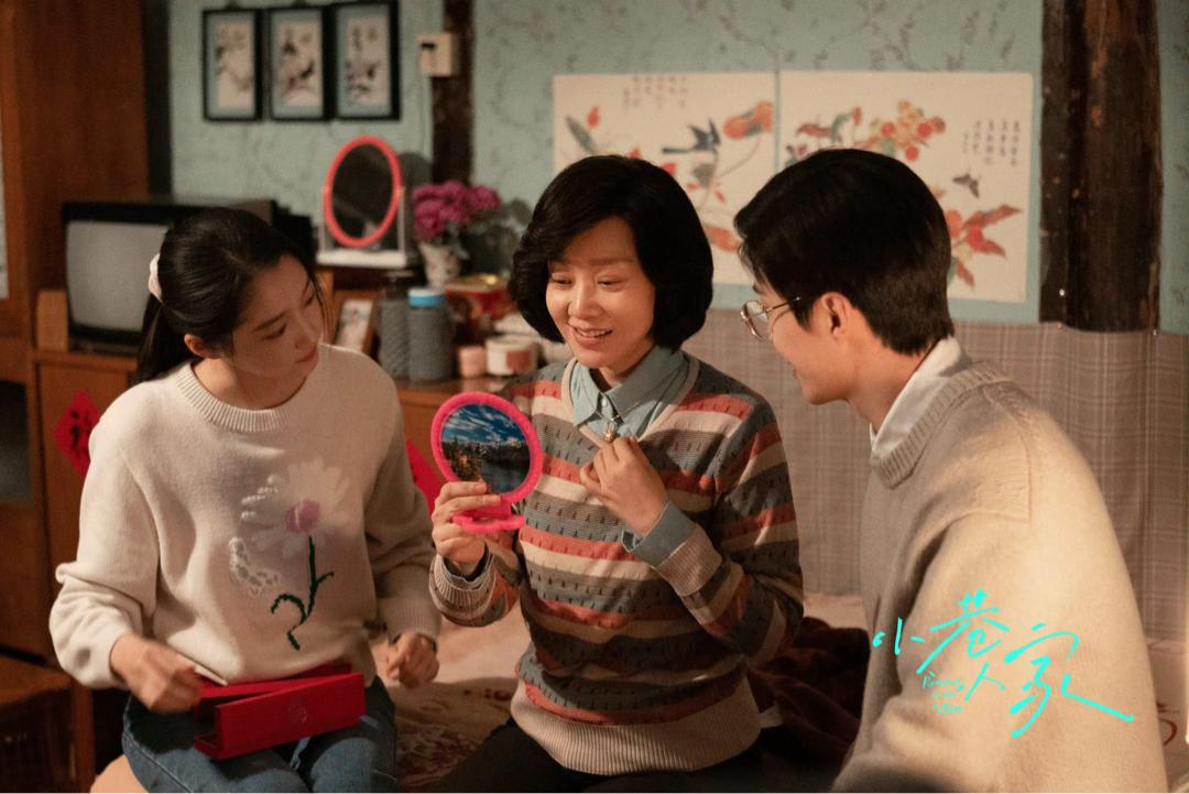 小巷人家会员收官,闫妮演绎黄玲引发共鸣,你看了吗? 第4张 小巷人家会员收官,闫妮演绎黄玲引发共鸣,你看了吗? 第4张