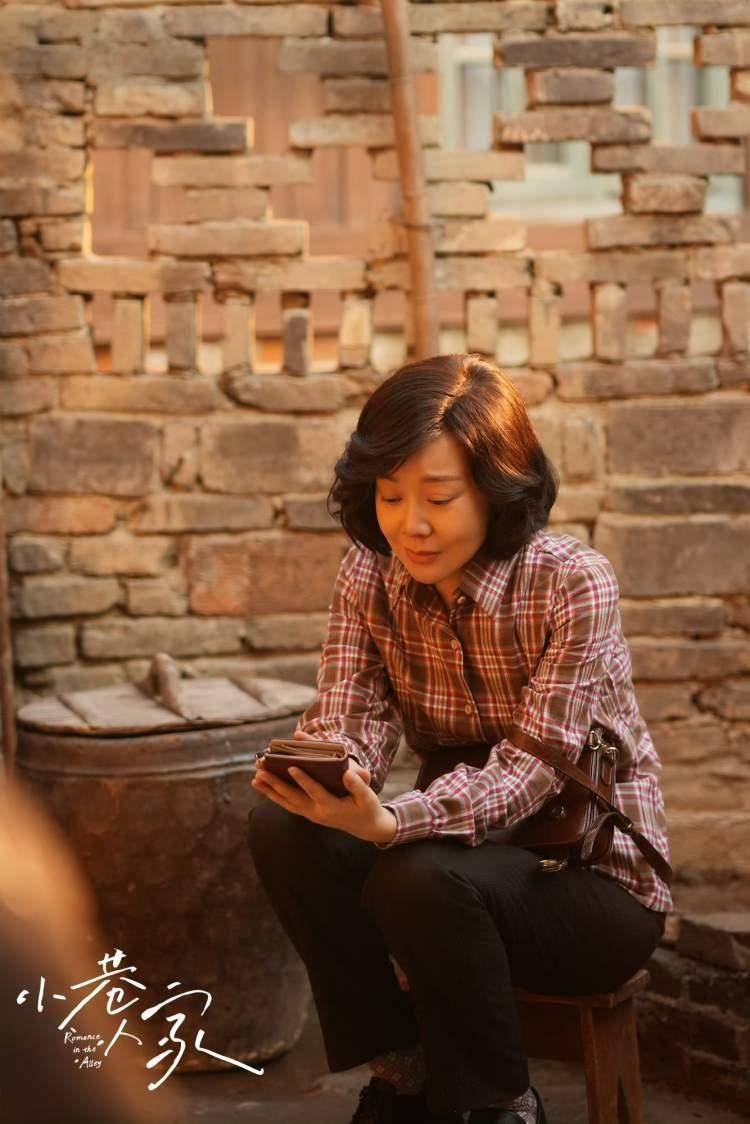 小巷人家会员收官,闫妮演绎黄玲引发共鸣,你看了吗? 第5张 小巷人家会员收官,闫妮演绎黄玲引发共鸣,你看了吗? 第5张