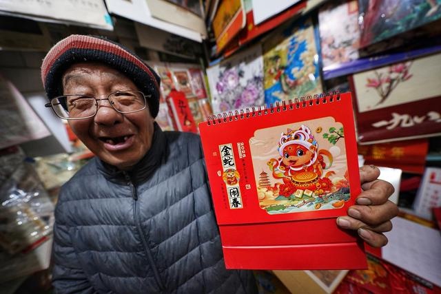 北京黄城根的挂历店，藏着 2025 年的时光秘密  第2张