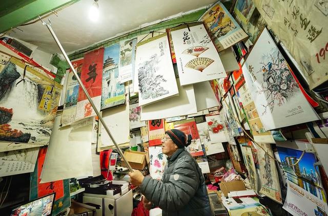 北京黄城根的挂历店，藏着 2025 年的时光秘密  第3张