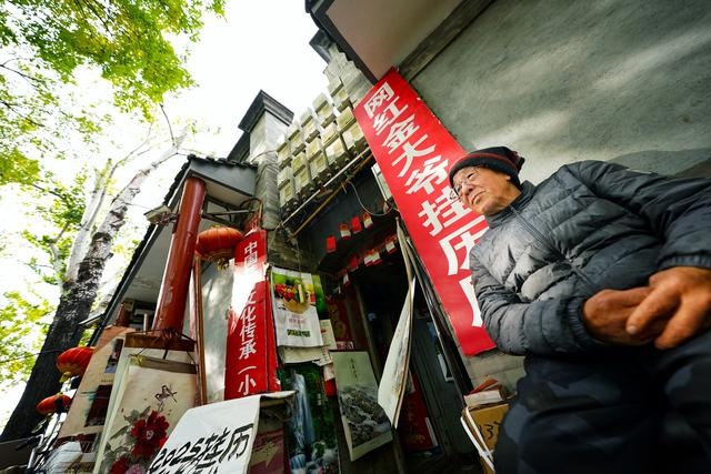 北京黄城根的挂历店，藏着 2025 年的时光秘密  第4张