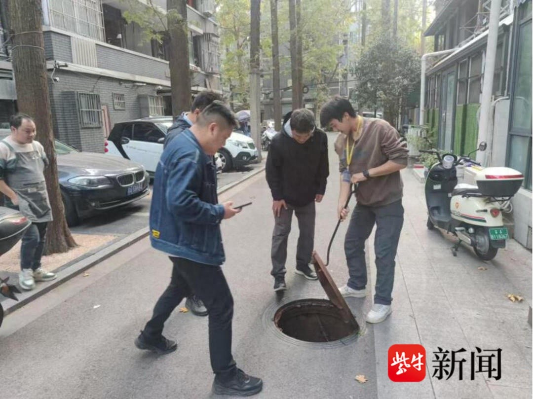 排水检查进行时！杜绝乱排污水，守护美好家园