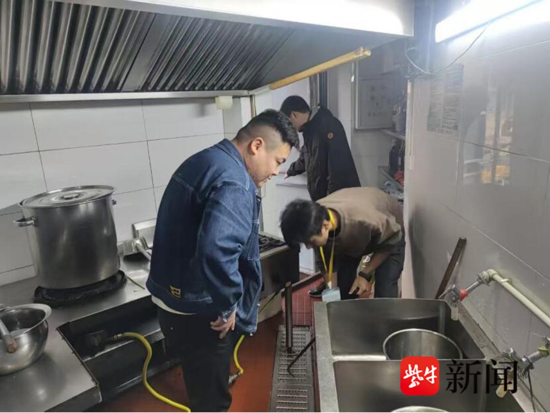 排水检查进行时！杜绝乱排污水，守护美好家园  第2张