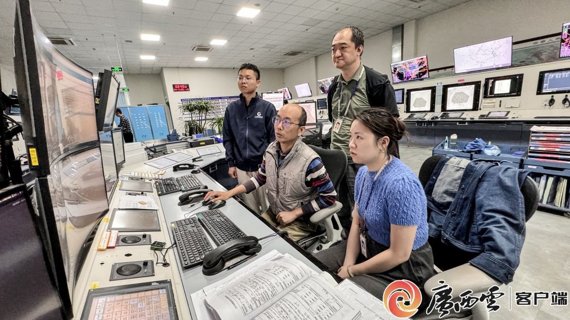 广西空管分局携手低空飞行服务站，通航服务专题培训助力低空经济发展  第4张