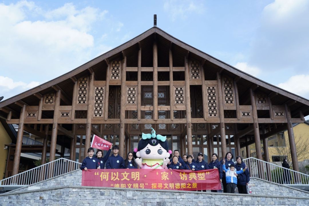 跟随文明德阳吉祥物，探秘气象观测场，感受文明好风尚  第1张