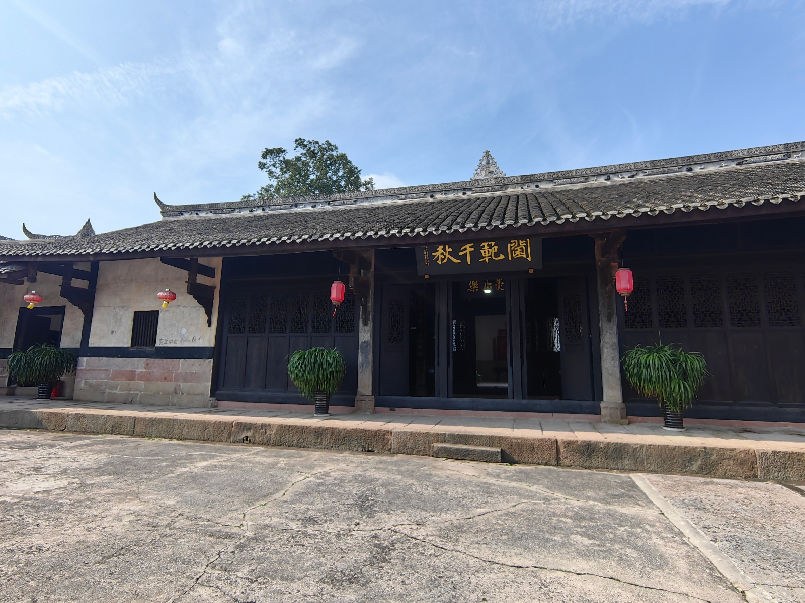 跟随文明德阳吉祥物，探秘气象观测场，感受文明好风尚  第2张