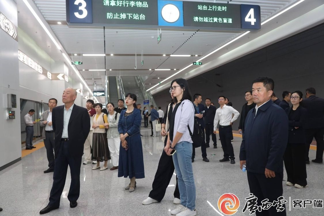 100 余人齐聚！探秘南宁国际空港交通枢纽工程，领略建设教育高质量发展风采  第2张