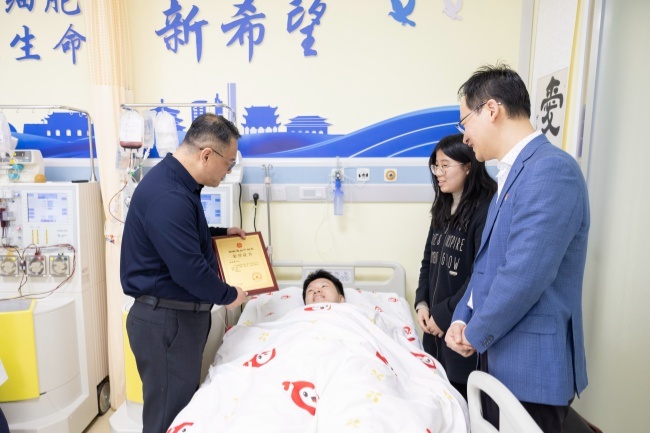 6 年等待，北京第 702 例造血干细胞捐献者诞生！他来自检察院  第2张