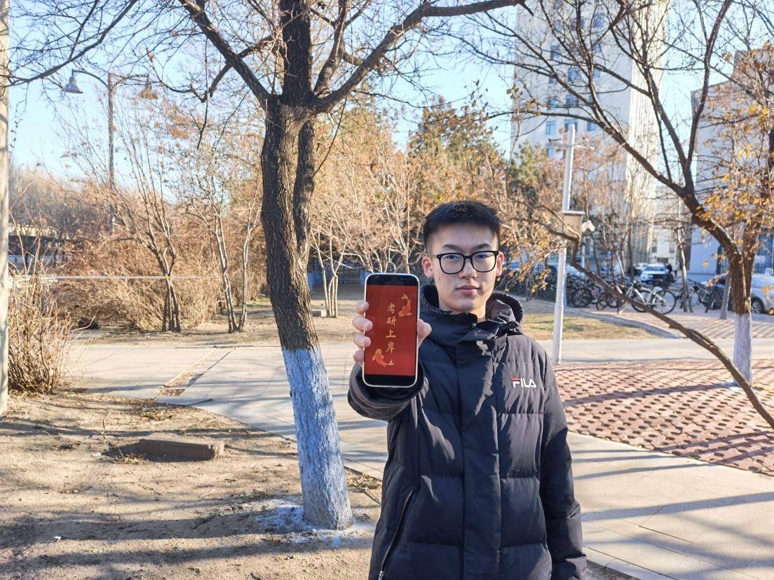 考研倒计时 30 天！上岸学长学姐分享经验，教你如何应对焦虑失眠  第3张
