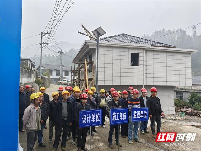 投资 510 万！张家界这个项目采用新模式，打造美丽乡村  第2张