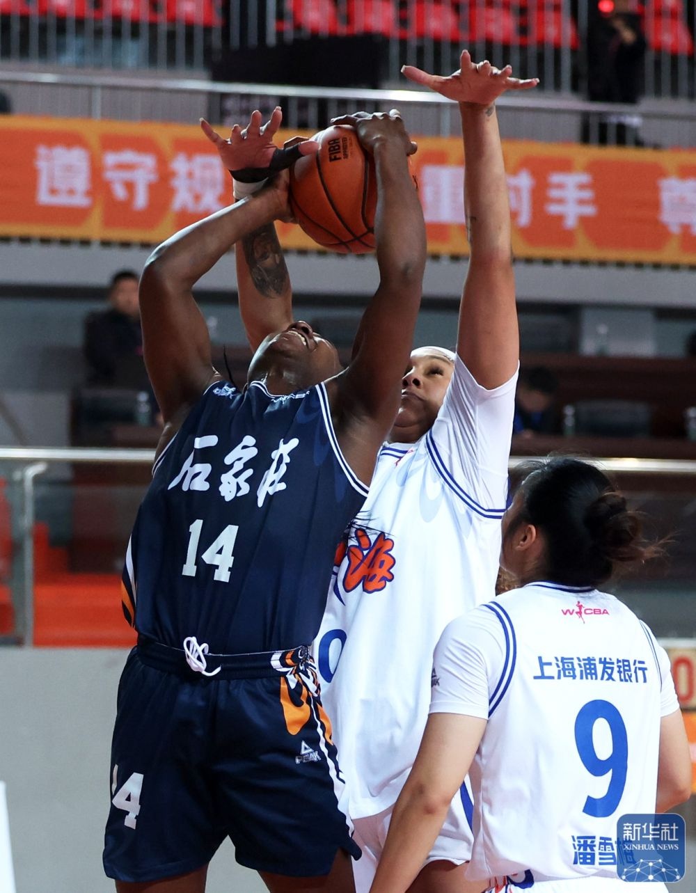 WCBA 常规赛第三轮：石家庄英励队 65 比 108 不敌上海浦发银行队，精彩瞬间全回顾  第7张