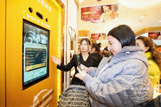 全球领先的智能黄金消费平台竟然这样诞生了