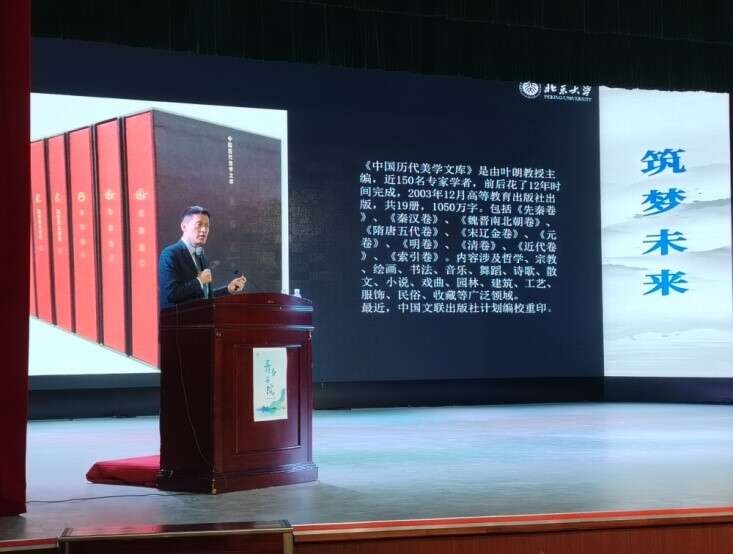 揭秘青春书院：如何打造青年学习与创业的梦想乐园？  第2张