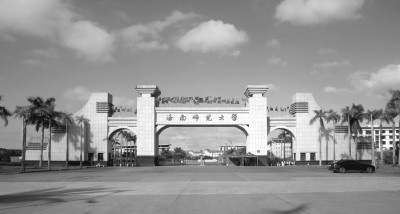 海南师范大学国际语言服务学院：揭开新文科改革序幕，培养未来语言服务精英